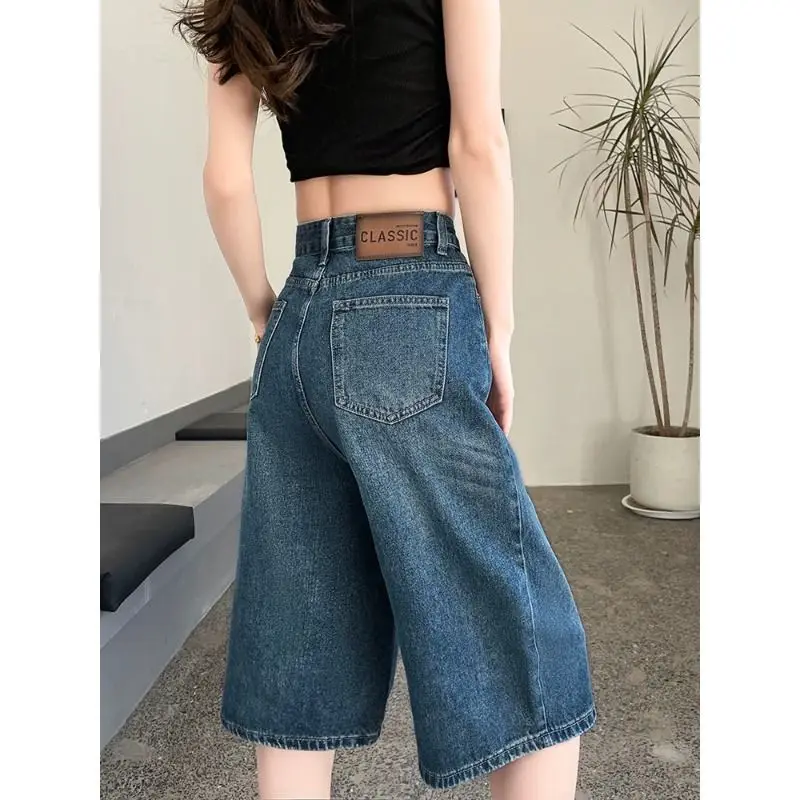 High Waist A-Line Straight Leg Jeans Shorts Women's Summer Thin Wide Leg Pants Casual Cotton Blend Denim High Waist Shorts
High Waist A-Line Straight Leg Jeans Shorts Women's Summer Thin Wide Leg Pants Casual Cotton Blend Denim High Waist Shorts