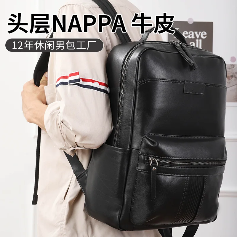 Trendy Brand Genuine Leather Men, Business Fashion Casual Laptop Bag, Fashionable Large Capacity Travel Backpack For Men
Trendy Brand Genuine Leather Men, Business Fashion Casual Laptop Bag, Fashionable Large Capacity Travel Backpack For Men