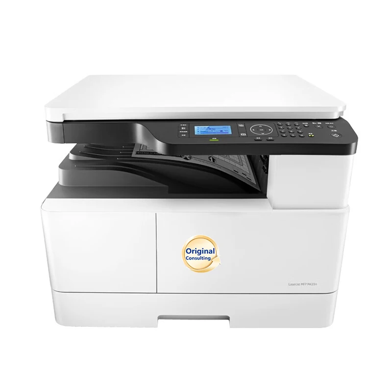 GlowMar439N For A3 printer black and white copier scanner all-in-one machine commercial office multifunctional machine
GlowMar439N For A3 printer black and white copier scanner all-in-one machine commercial office multifunctional machine