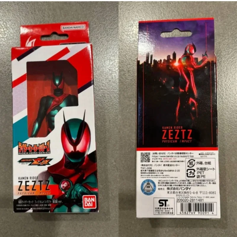 In Stock! Genuine Bandai Kamen Rider ZEZTZ ZZZ Basic Form Soft Vinyl Figure Model – Repaint Ver. Fans Toy Gift
In Stock! Genuine Bandai Kamen Rider ZEZTZ ZZZ Basic Form Soft Vinyl Figure Model – Repaint Ver. Fans Toy Gift