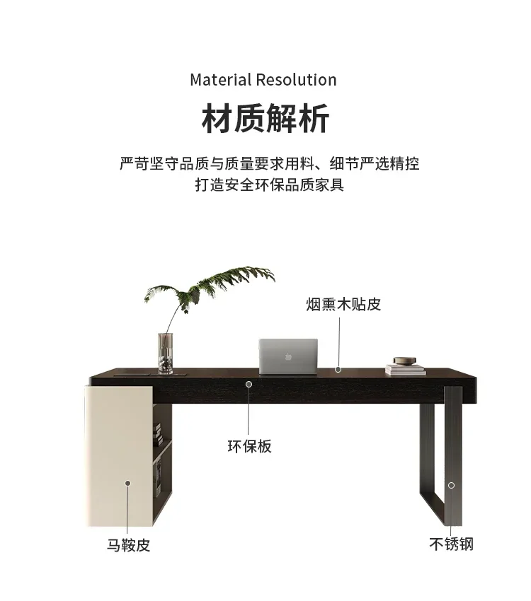Italian Minimalist Home Study Desk Modern Light Luxury Designer High-End Saddle Leather Solid Wood Writing Desk
Italian Minimalist Home Study Desk Modern Light Luxury Designer High-End Saddle Leather Solid Wood Writing Desk