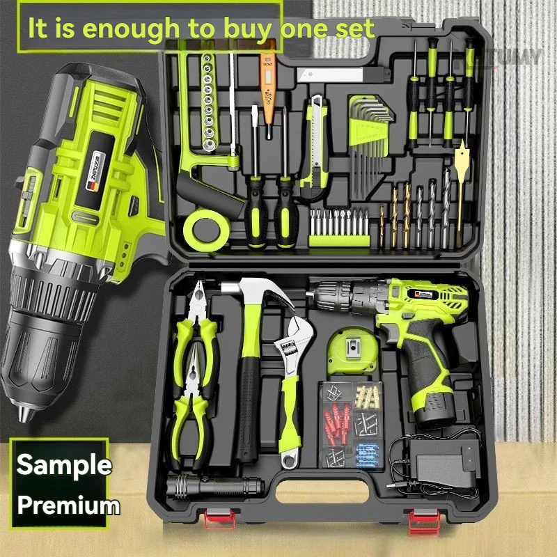 Electric drill toolbox, complete set of household tools, hardware repair, electric screwdriver
Electric drill toolbox, complete set of household tools, hardware repair, electric screwdriver
