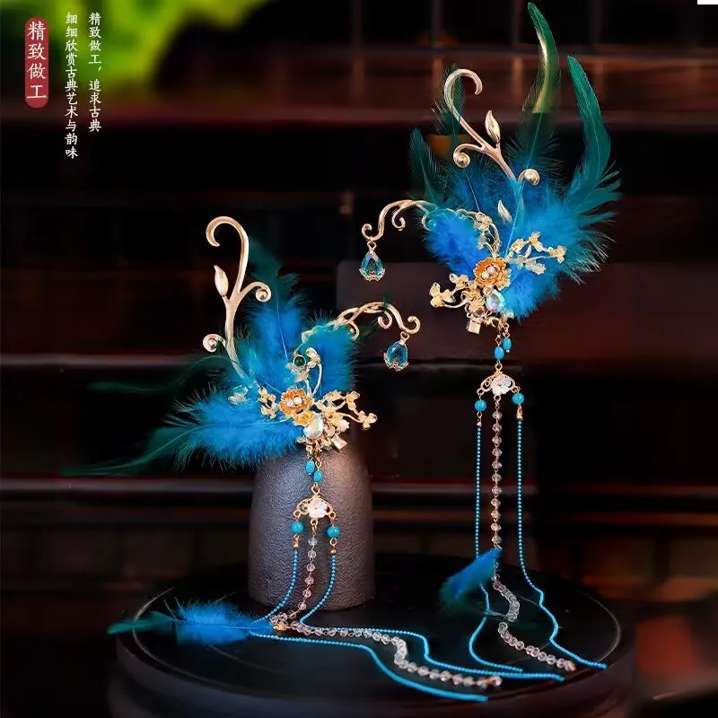 Blue Peacock Hairpins Women Hanfu Headdresses Tassels Headbands Chinese Antique Feather Butterfly Hair Accessories
Blue Peacock Hairpins Women Hanfu Headdresses Tassels Headbands Chinese Antique Feather Butterfly Hair Accessories