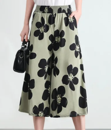 2024 Summer New Women's Fashion Flower Print Elastic Waist Mid Waist Wide Leg Pants
2024 Summer New Women's Fashion Flower Print Elastic Waist Mid Waist Wide Leg Pants