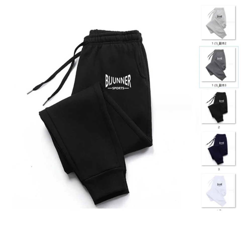 2024 Casual Running Pants Fleece Autumn/Winter New Sports Jogging Trousers Fitness Outfit Streetwear Pants
2024 Casual Running Pants Fleece Autumn/Winter New Sports Jogging Trousers Fitness Outfit Streetwear Pants