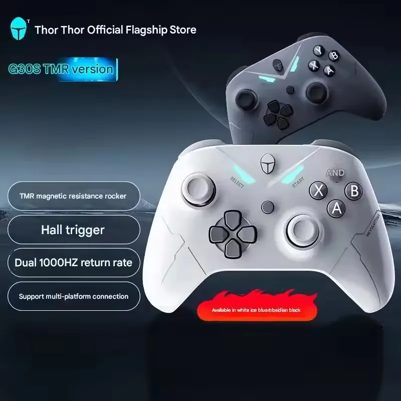 Wireless Game Handle Intelligent TMR The Third Mock Examination Connection For PC/Switch/TV/IOS/Android One Button Repeater