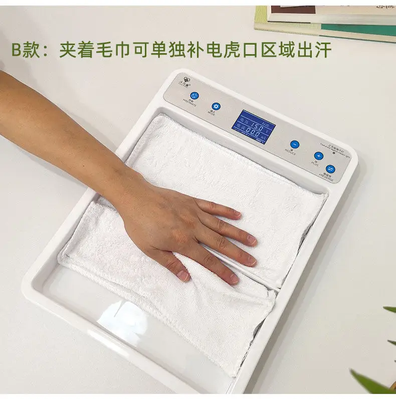 Anti-Sweat Machine for Hands & Feet - Hyperhidrosis Treatment Device with Moisture Control
Anti-Sweat Machine for Hands & Feet - Hyperhidrosis Treatment Device with Moisture Control
