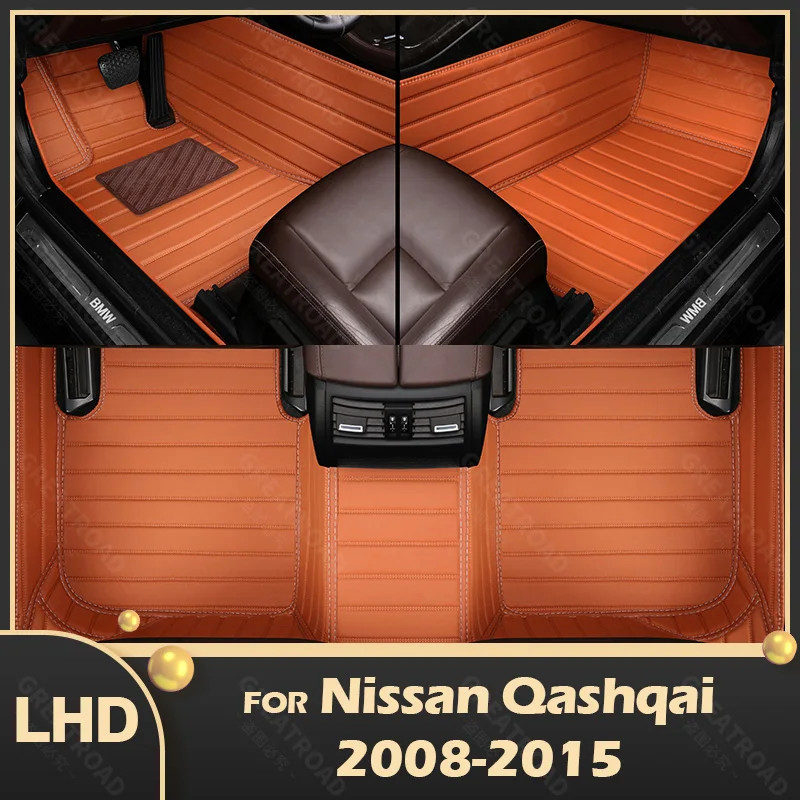 Автомобильные коврики для Nissan Qashqai 2008 2009 2010 2011 2012 2013 2014 2015, под заказ, накладки на ножки, коврик, аксессуары для интерьера
Автомобильные коврики для Nissan Qashqai 2008 2009 2010 2011 2012 2013 2014 2015, под заказ, накладки на ножки, коврик, аксессуары для интерьера