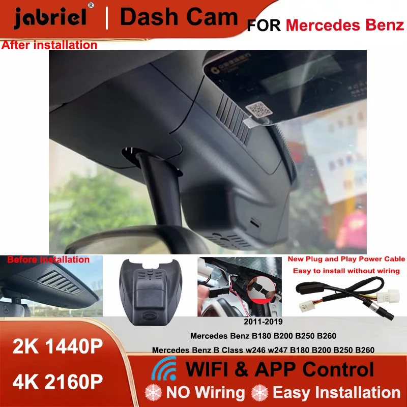 Jabriel Dash Cam 2K 4K Plug and Play Car DVR for Mercedes Benz B Class w246 w247 for Mercedes Benz B180 B200 B250 B260 2011-2019
Jabriel Dash Cam 2K 4K Plug and Play Car DVR for Mercedes Benz B Class w246 w247 for Mercedes Benz B180 B200 B250 B260 2011-2019