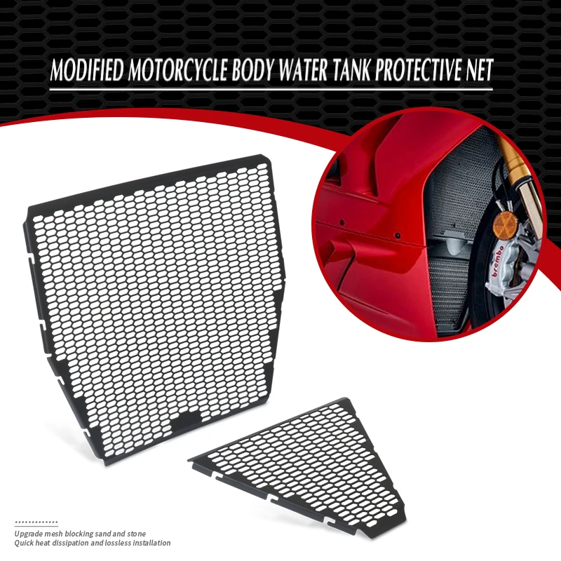 Motorcycle Aluminum Radiator Guard Cover Protection Engine Cooler Protector Fit For Streetfighter V4 2025
Motorcycle Aluminum Radiator Guard Cover Protection Engine Cooler Protector Fit For Streetfighter V4 2025