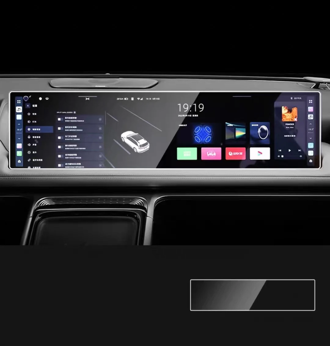 Защитная пленка для экрана из ТПУ для XPENG G9 2023 2024, автомобильная пленка с ЖК-дисплеем и gps-навигацией против царапин, Защитная пленка для автомобиля
Защитная пленка для экрана из ТПУ для XPENG G9 2023 2024, автомобильная пленка с ЖК-дисплеем и gps-навигацией против царапин, Защитная пленка для автомобиля