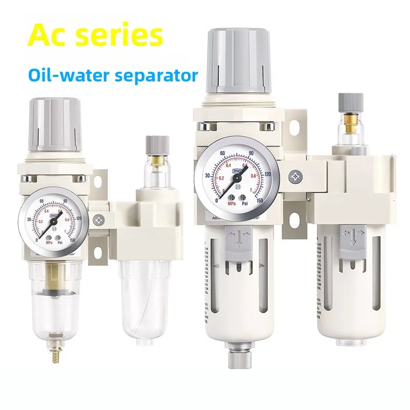 AC2010-02 AC3010-03 AC4010-04 Pneumatic Pressure Regulator Oil Water Separator Manual Drainage Compressor Air Filter Moisture
AC2010-02 AC3010-03 AC4010-04 Pneumatic Pressure Regulator Oil Water Separator Manual Drainage Compressor Air Filter Moisture