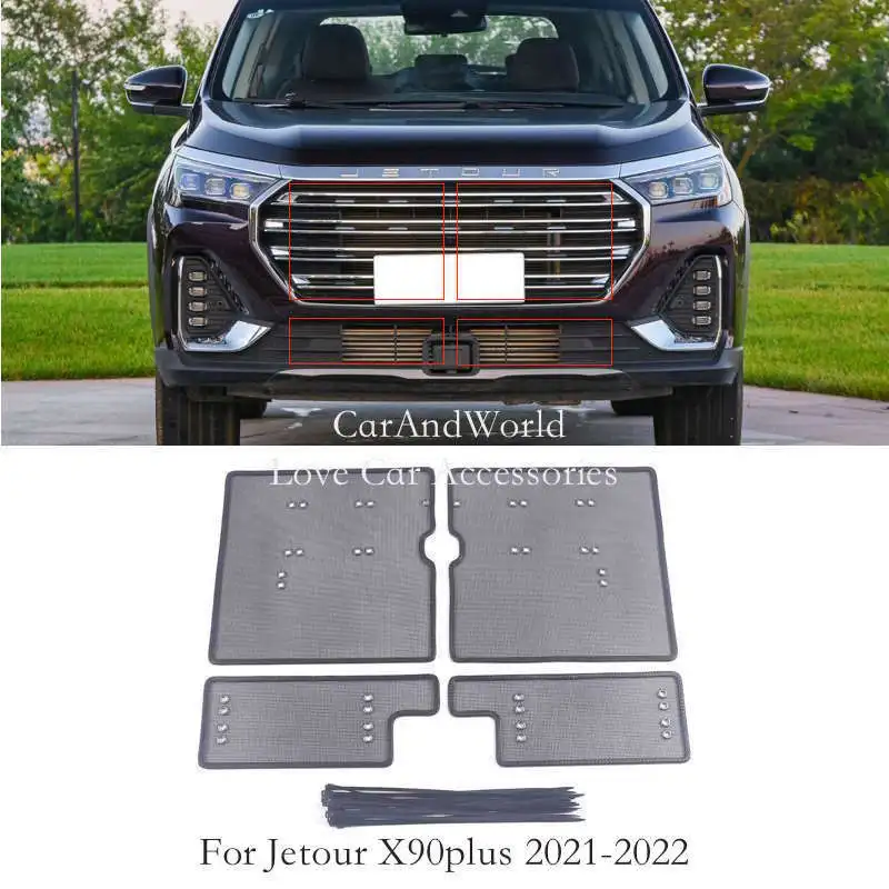 Front Grille Insert Net Anti-insect Inner Cover Net Stainless Mesh Car Accessories For Chery Jetour X90 X95 X90plus 2020-2025
Front Grille Insert Net Anti-insect Inner Cover Net Stainless Mesh Car Accessories For Chery Jetour X90 X95 X90plus 2020-2025