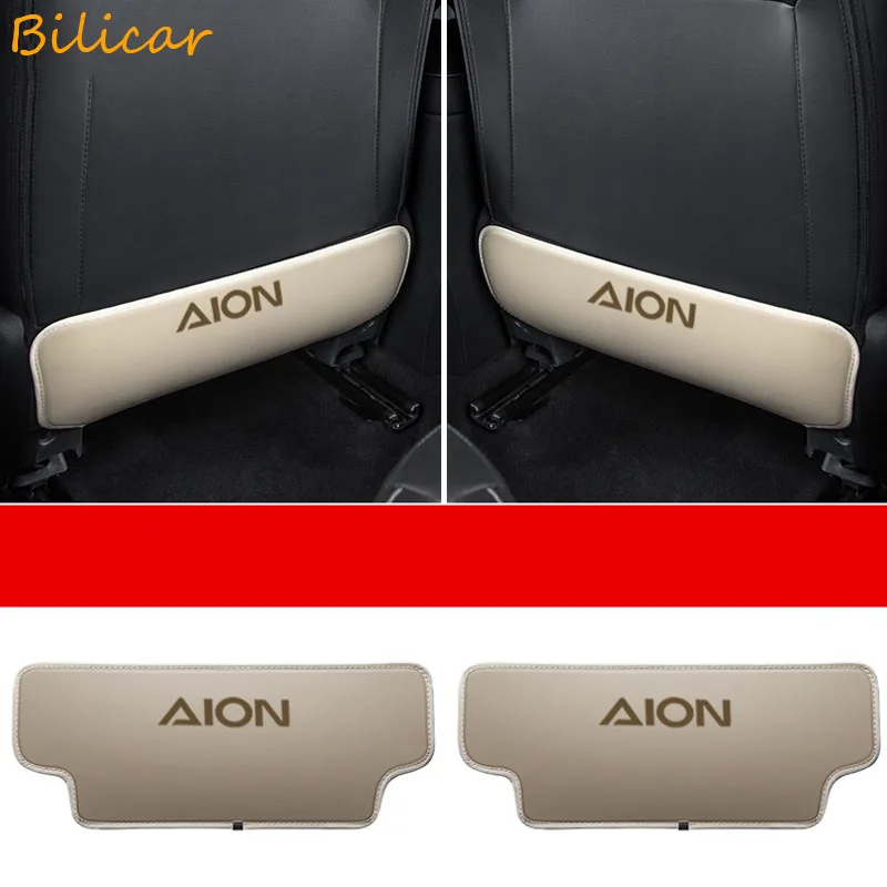 For GAC Aion Y Plus 2022 2023 2024 Accessories Car Rear Seat Anti-Kick Protection Mat Back Seat Cover Pad
For GAC Aion Y Plus 2022 2023 2024 Accessories Car Rear Seat Anti-Kick Protection Mat Back Seat Cover Pad