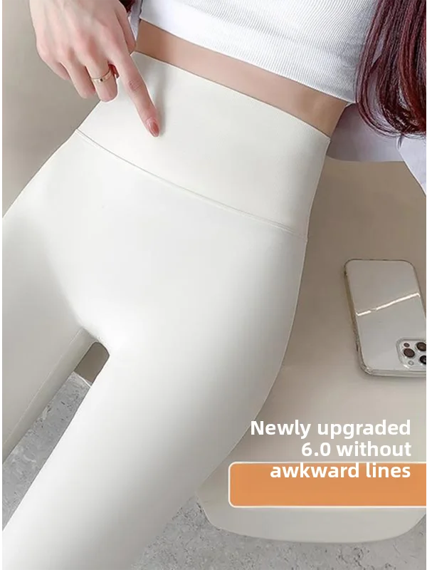 White High-Waist Slim Fit Yoga Pants Women's Autumn 2025 New Outwear Nine-Piece No Embarrassing Lines Casual High Butt Lifting
White High-Waist Slim Fit Yoga Pants Women's Autumn 2025 New Outwear Nine-Piece No Embarrassing Lines Casual High Butt Lifting