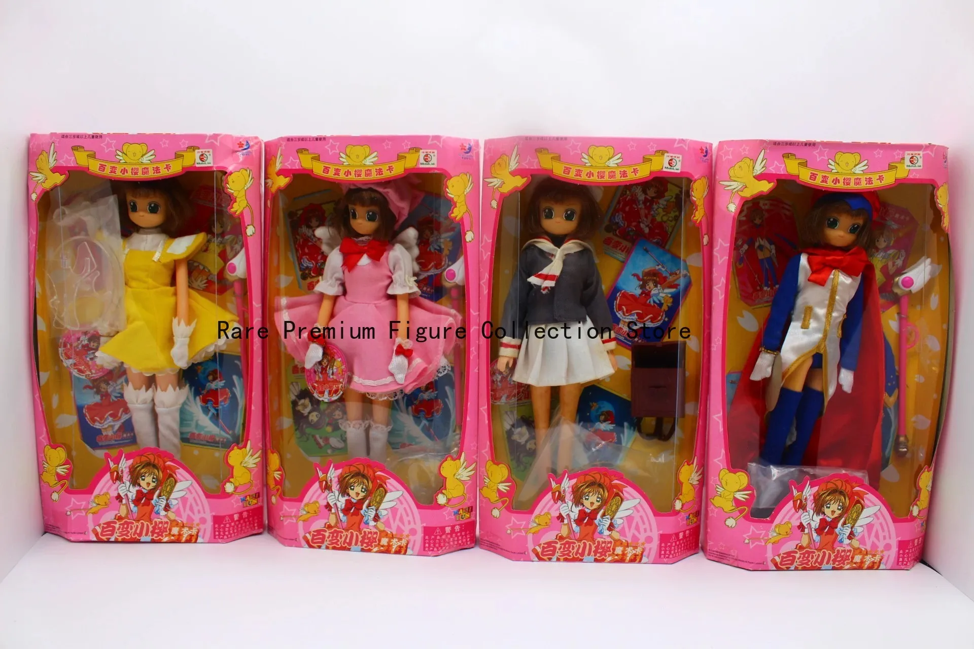 Genuine Cardcaptor Sakura Action Figure Dress-Up Doll with Sakura Battle Suit In Stock Special Price Collectible Toy
Genuine Cardcaptor Sakura Action Figure Dress-Up Doll with Sakura Battle Suit In Stock Special Price Collectible Toy