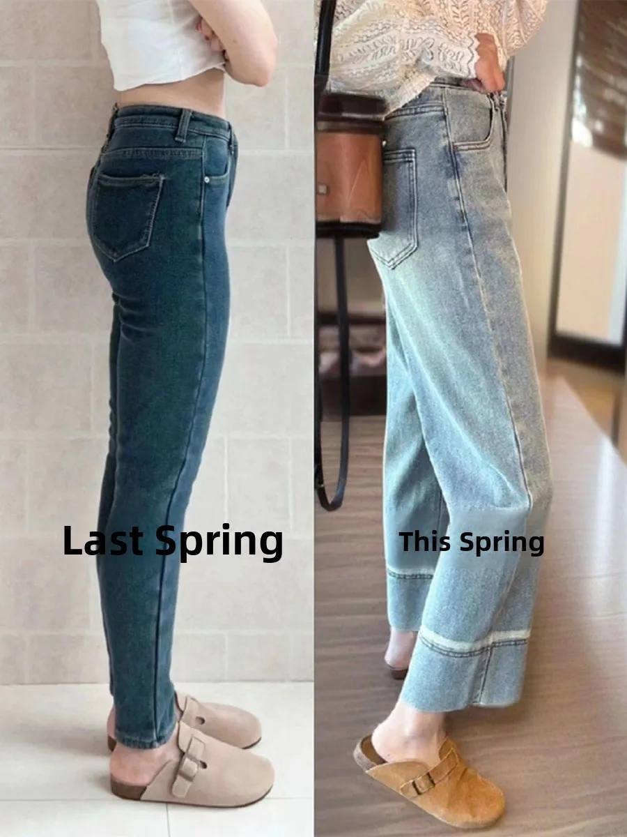 Loose Straight Leg Jeans Women's 2024 New Pear Shape plus Size Slim High Waist Light Color Nine Point Wide Leg Pants
Loose Straight Leg Jeans Women's 2024 New Pear Shape plus Size Slim High Waist Light Color Nine Point Wide Leg Pants