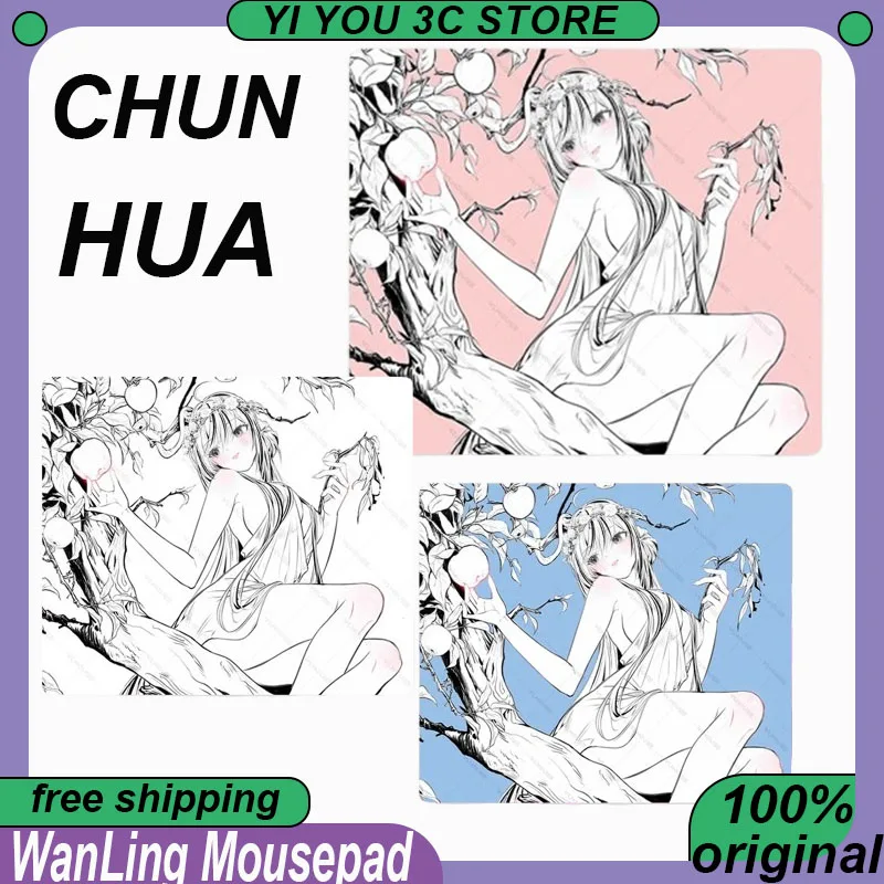 Wlmouse WanLing Mousepad Chun Hua E-sports Gaming Mousepad Desk Mat Original Hand-painted Mechanical Keyboard PC Accessories
Wlmouse WanLing Mousepad Chun Hua E-sports Gaming Mousepad Desk Mat Original Hand-painted Mechanical Keyboard PC Accessories