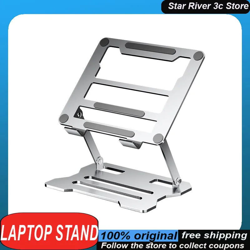 Ls523 Laptop Stand Carbon Steel Hollow Out Heat Dissipation 360 Degree Rotation Portable Customized Laptop Stand
Ls523 Laptop Stand Carbon Steel Hollow Out Heat Dissipation 360 Degree Rotation Portable Customized Laptop Stand