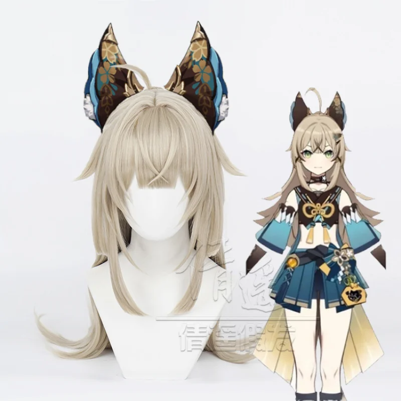 High Quality Kirara Cosplay Wig Game Genshin Impact Wigs Heat Resistant Hair Wigs + Wig Cap
High Quality Kirara Cosplay Wig Game Genshin Impact Wigs Heat Resistant Hair Wigs + Wig Cap