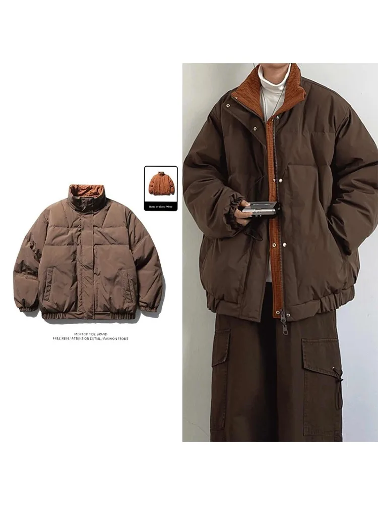 Двусторонняя носимая куртка-пуховик для зимнего сезона: тепло и стиль, утепленное полиэфирное волокно, геометрический узор
Двусторонняя носимая куртка-пуховик для зимнего сезона: тепло и стиль, утепленное полиэфирное волокно, геометрический узор