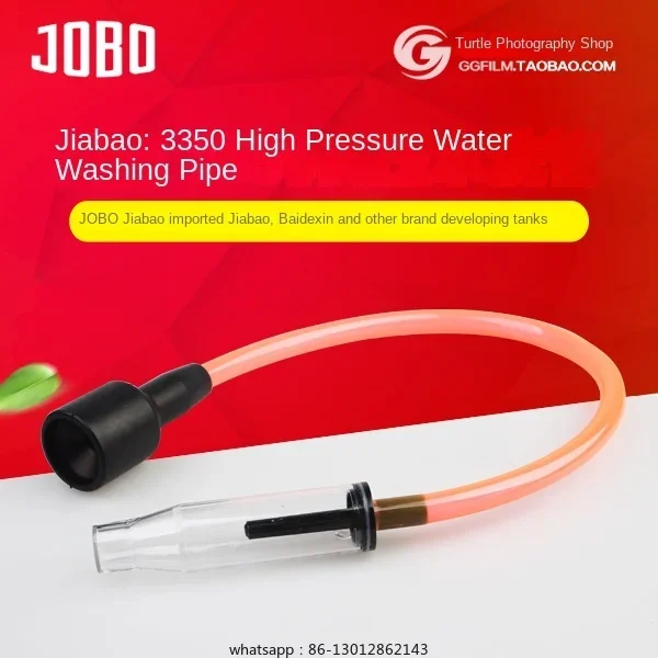 Трубка для мытья высокого давления 3350, профессиональная черно-белая трубка для мытья, темные принадлежности, оборудование
Трубка для мытья высокого давления 3350, профессиональная черно-белая трубка для мытья, темные принадлежности, оборудование