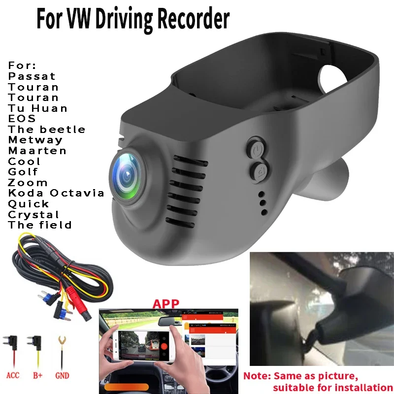 HD DVR 1080P WiFi Dash Cam for Volkswagen VW Tiguan Touareg T-Cross Tarek Atlas Passat B8 Arteon Golf Skoda Seat - Car Interior
HD DVR 1080P WiFi Dash Cam for Volkswagen VW Tiguan Touareg T-Cross Tarek Atlas Passat B8 Arteon Golf Skoda Seat - Car Interior
