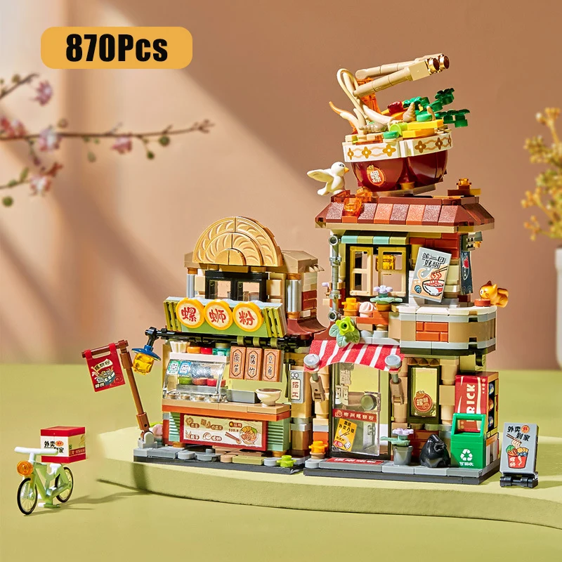 Creative Mini China Food Shop Luosifen Lemon Tea Store Model Building Blocks Street View Snake Bar Assemb Bricks Toys Kids Gift
Creative Mini China Food Shop Luosifen Lemon Tea Store Model Building Blocks Street View Snake Bar Assemb Bricks Toys Kids Gift