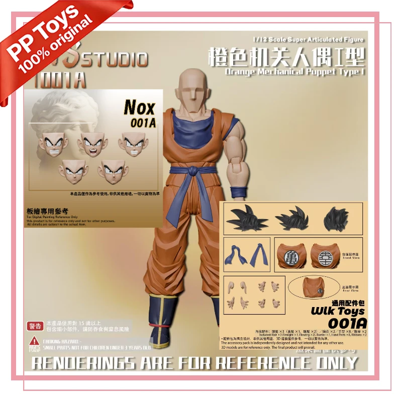 Pre-sale NS Studio NS001A/NS002A/NS003 Nox001A/Nox002A Accessory Pack Collection Gift Toys
Pre-sale NS Studio NS001A/NS002A/NS003 Nox001A/Nox002A Accessory Pack Collection Gift Toys