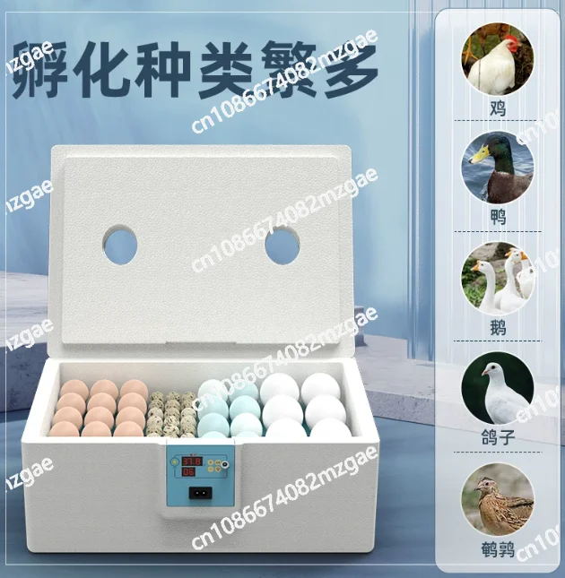 24-Hour constant temperature automatic egg intelligent incubator Bionic chicken, duck and goose water bed incubator USB
24-Hour constant temperature automatic egg intelligent incubator Bionic chicken, duck and goose water bed incubator USB