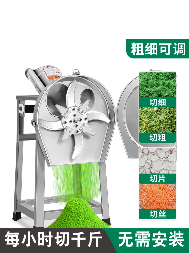 duck, goose, grass crusher, guillotine machine, breeding, household small feed machine, powder grass, hogweed crusher
duck, goose, grass crusher, guillotine machine, breeding, household small feed machine, powder grass, hogweed crusher