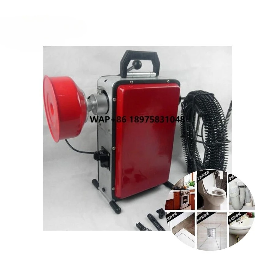 QKGD-150 690W Pipe drain cleaning machine Pipe dredging machine Pipe cleaning machine
QKGD-150 690W Pipe drain cleaning machine Pipe dredging machine Pipe cleaning machine