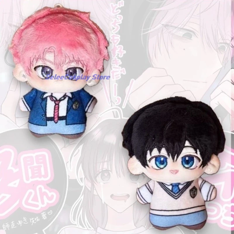 Adulto sexys outfits Anime Tamon's B-Side Cosplay Tamon Fukuhara Utage Kinoshita Doll Plush Stuffed Cotton Dolls косплей
Adulto sexys outfits Anime Tamon's B-Side Cosplay Tamon Fukuhara Utage Kinoshita Doll Plush Stuffed Cotton Dolls косплей