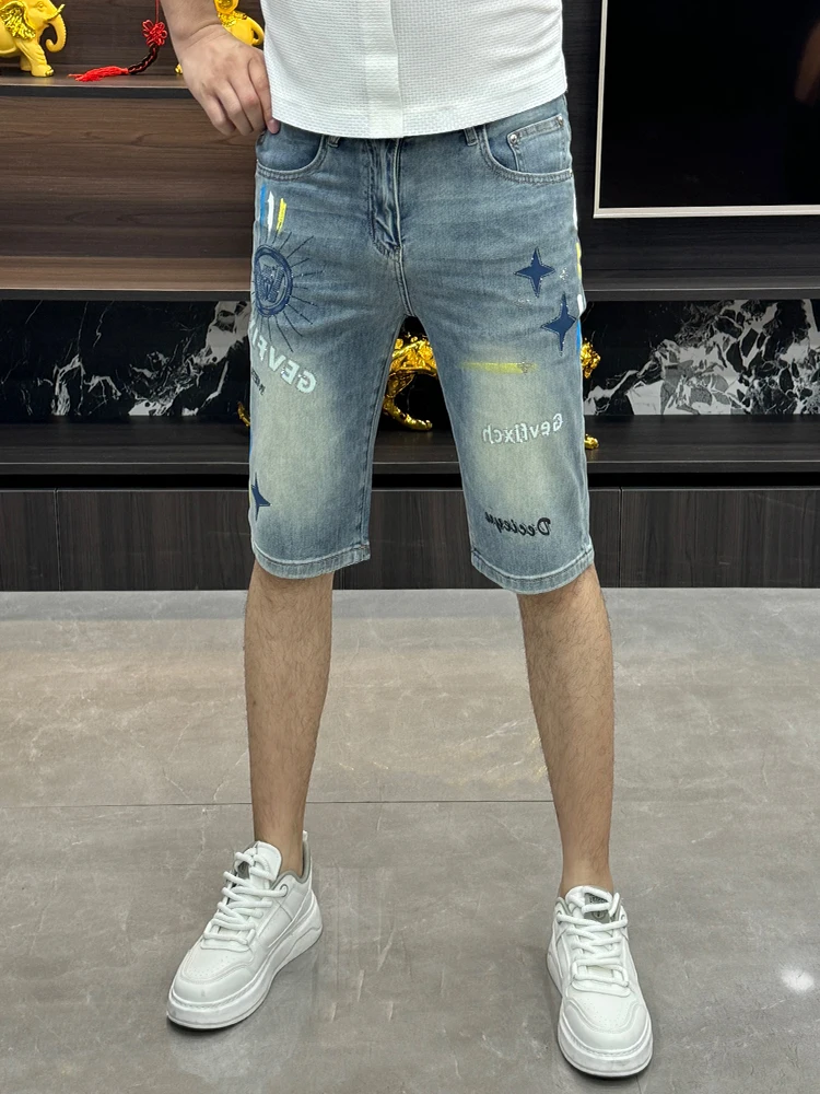 Fashionable Youth Denim Shorts Men's Summer Slim Fit Luxury Sensation Laser Cut Printed Straight Leg Five-Quarter Pants
Fashionable Youth Denim Shorts Men's Summer Slim Fit Luxury Sensation Laser Cut Printed Straight Leg Five-Quarter Pants
