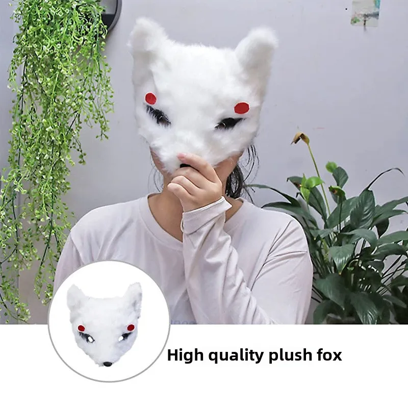Halloween White Plush Fox Mask Japanese Style Creative Cosplay Stage Performance Party Props Women Men
Halloween White Plush Fox Mask Japanese Style Creative Cosplay Stage Performance Party Props Women Men