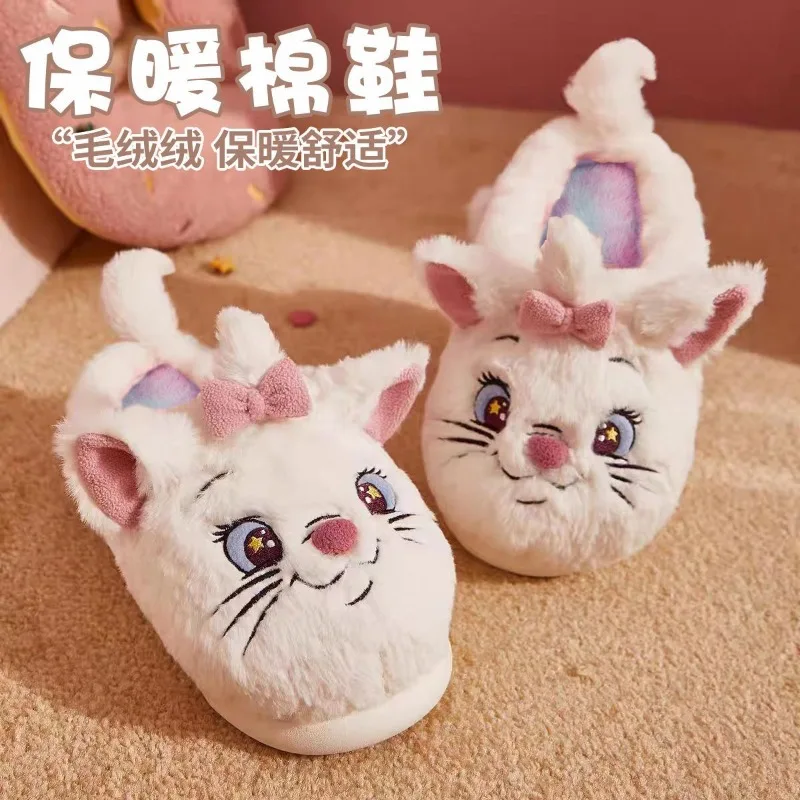Cartoon Anime Marie Cotton Slippers Women's winter warmth, indoor home anti slip warm slippers,Girl's birthday gift
Cartoon Anime Marie Cotton Slippers Women's winter warmth, indoor home anti slip warm slippers,Girl's birthday gift
