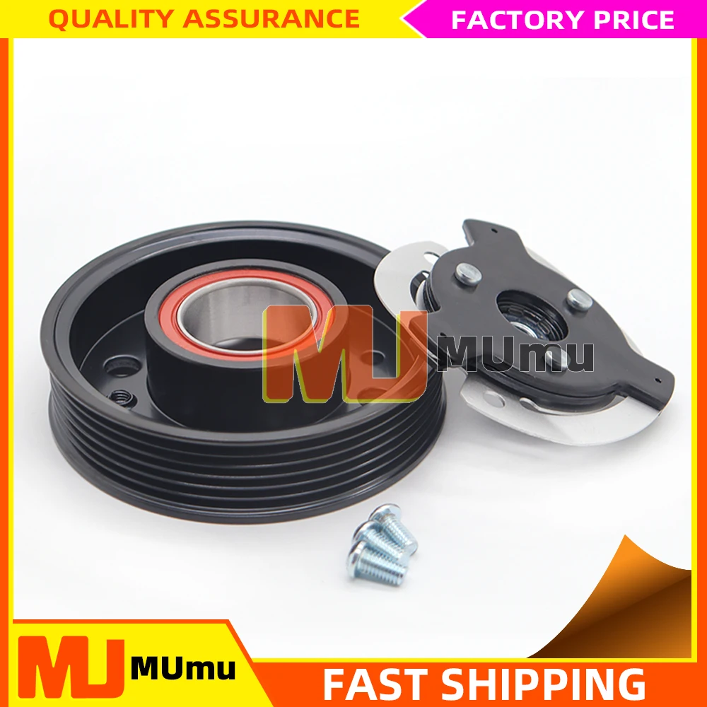 DCS17E,DCW17E 1K0820803Q 1K0820803N AC компрессор магнитный для Volkswagen Passat CC Jetta Golf,Audi A3 1.8L, 2.0L
DCS17E,DCW17E 1K0820803Q 1K0820803N AC компрессор магнитный для Volkswagen Passat CC Jetta Golf,Audi A3 1.8L, 2.0L