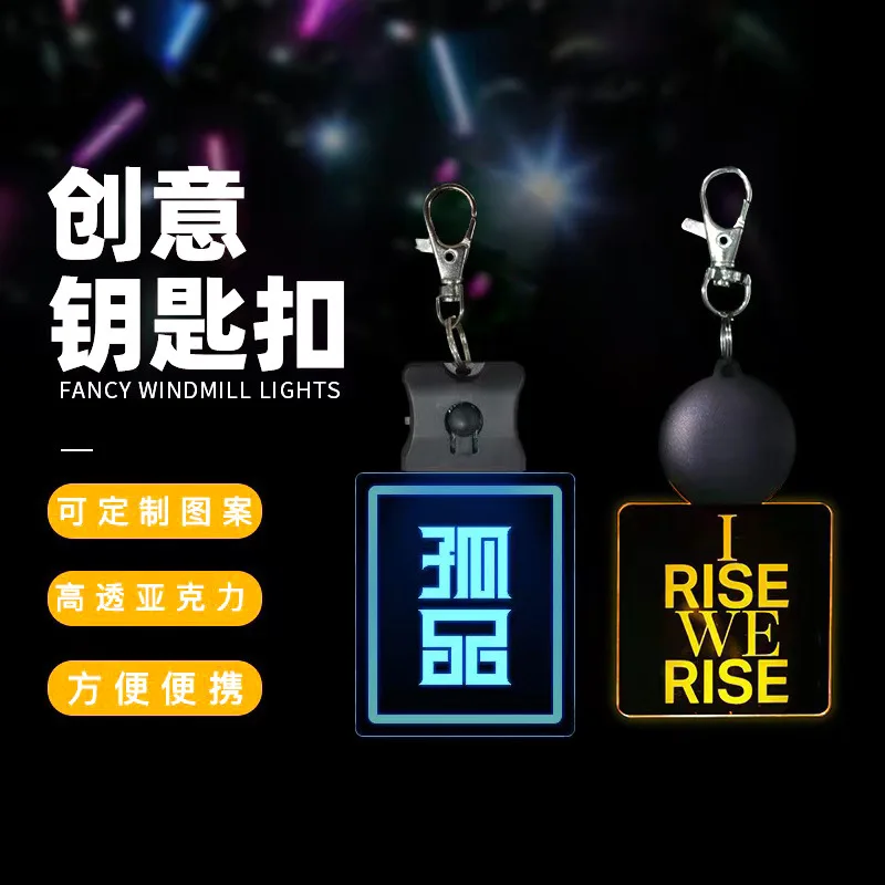 Customized LED Acrylic Keychain Pendant Merchandise Comic Exhibition Bar Glowing Bulk Customization Wholes
Customized LED Acrylic Keychain Pendant Merchandise Comic Exhibition Bar Glowing Bulk Customization Wholes