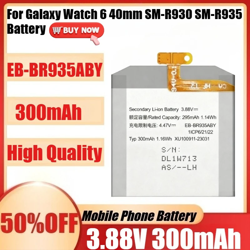 Новый аккумулятор 300 мАч 3,88 В EB-BR935ABY EB-BR935ABY для Galaxy Watch 6 40 мм SM-R930 SM-R935 аккумуляторы
Новый аккумулятор 300 мАч 3,88 В EB-BR935ABY EB-BR935ABY для Galaxy Watch 6 40 мм SM-R930 SM-R935 аккумуляторы