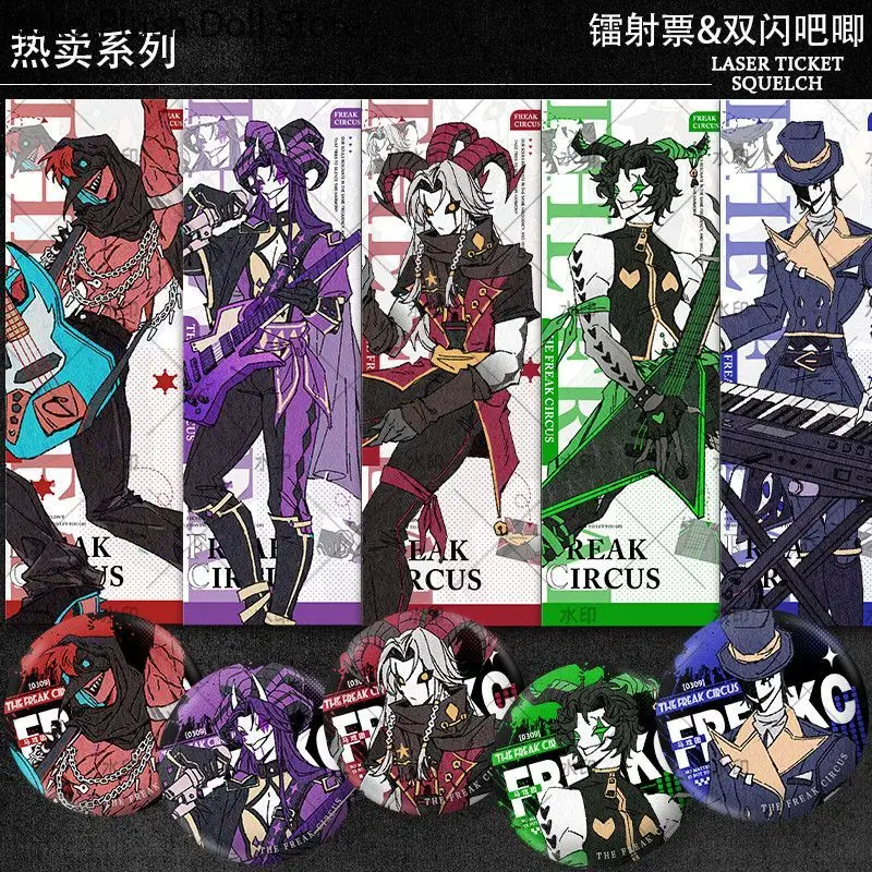 Pierrot Harlequin Jester Anime Game Laser Ticket Badge Mascot Student Fans Gift Cosplay Halloween
Pierrot Harlequin Jester Anime Game Laser Ticket Badge Mascot Student Fans Gift Cosplay Halloween