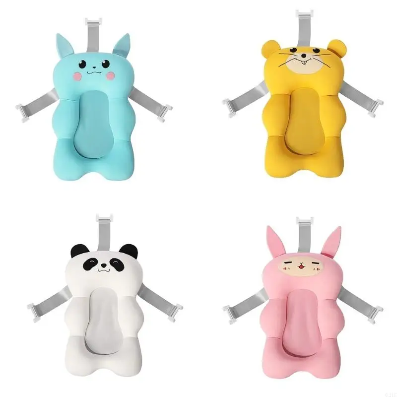 G2TC Cartoon Cartoon Baby Bath Portion плавающая душевая кровать для новорожденных и младенцев против эргономичной поддержки.
G2TC Cartoon Cartoon Baby Bath Portion плавающая душевая кровать для новорожденных и младенцев против эргономичной поддержки.