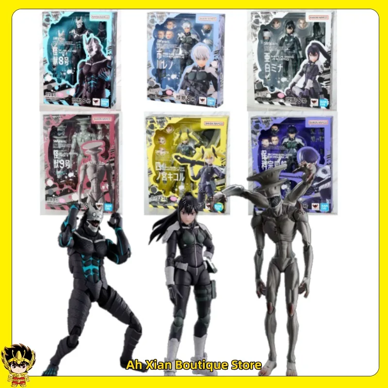 Bandai SHF Monster No. 8 Hibino Kozongshiro Shinomiya Kikoru Chuanrainoa Can Be Done By Hand in Stock
Bandai SHF Monster No. 8 Hibino Kozongshiro Shinomiya Kikoru Chuanrainoa Can Be Done By Hand in Stock