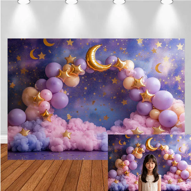 LS Photography Backdrop Purple Balloon Arch Moon Star Cloud Decor Birthday Cake Smash Kids Adult Portrait Photo Background
LS Photography Backdrop Purple Balloon Arch Moon Star Cloud Decor Birthday Cake Smash Kids Adult Portrait Photo Background