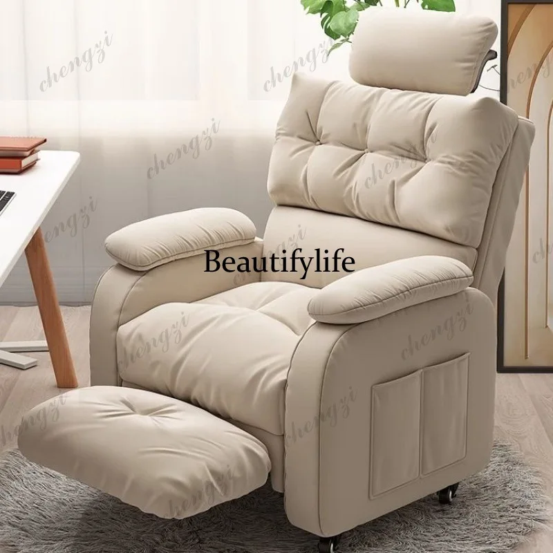 Light luxury Office chair sense sophistication Comfortable backrest Office chair Office furniture Mobiliario de oficina
Light luxury Office chair sense sophistication Comfortable backrest Office chair Office furniture Mobiliario de oficina
