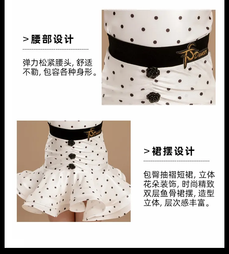 2026 Latin Dance Training Costume Girl New Children's Performance Costume Competition Regulations Latin dance dress suit
2026 Latin Dance Training Costume Girl New Children's Performance Costume Competition Regulations Latin dance dress suit