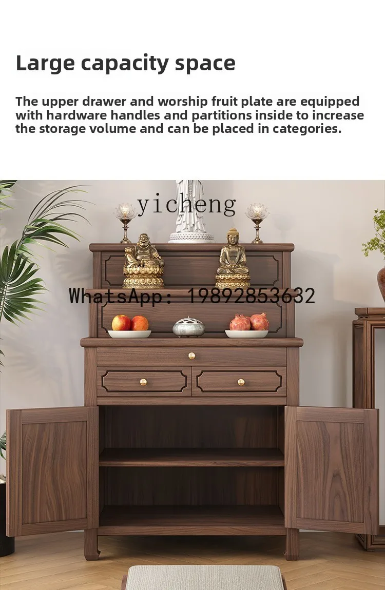 incense table household Buddhist shrine Shrine God of Wealth solid wood incense table Buddhist hall Xianjia Buddha table
incense table household Buddhist shrine Shrine God of Wealth solid wood incense table Buddhist hall Xianjia Buddha table