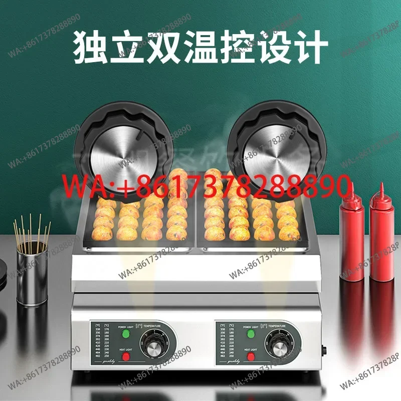 Double Plate Takoyaki Machine Commercial Fish Ball Stove Meatball Egg Ball Maker
Double Plate Takoyaki Machine Commercial Fish Ball Stove Meatball Egg Ball Maker