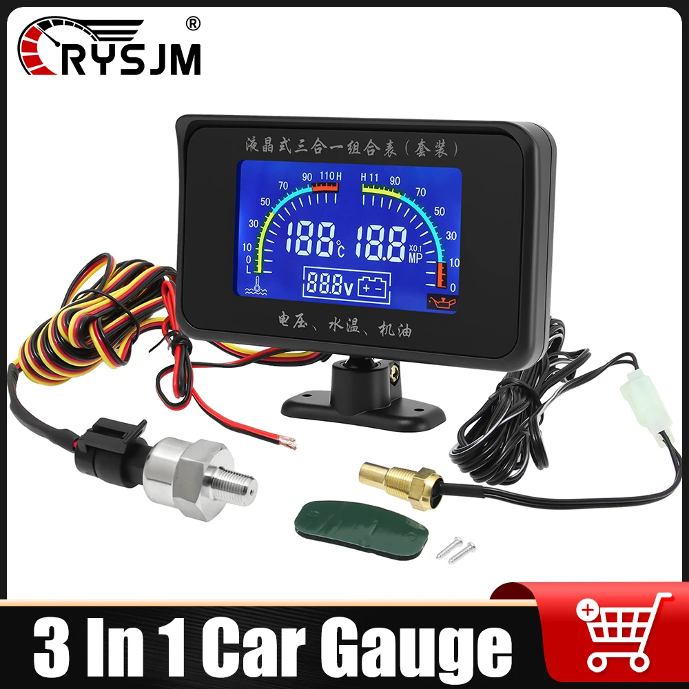 3 в 1 Автомобильный светодиодный ЖК-дисплей 12 В 24 В для грузовых автомобилей Манометр масла + Вольтметр Манометр напряжения + Измеритель температуры воды с датчиком 1/8 NPT
3 в 1 Автомобильный светодиодный ЖК-дисплей 12 В 24 В для грузовых автомобилей Манометр масла + Вольтметр Манометр напряжения + Измеритель температуры воды с датчиком 1/8 NPT