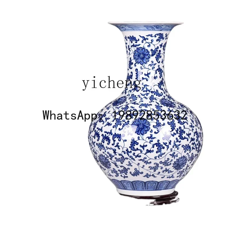 Blue and White Porcelain Ceramic Vase Living Room Home Decorations TV Cabinet Decoration
Blue and White Porcelain Ceramic Vase Living Room Home Decorations TV Cabinet Decoration