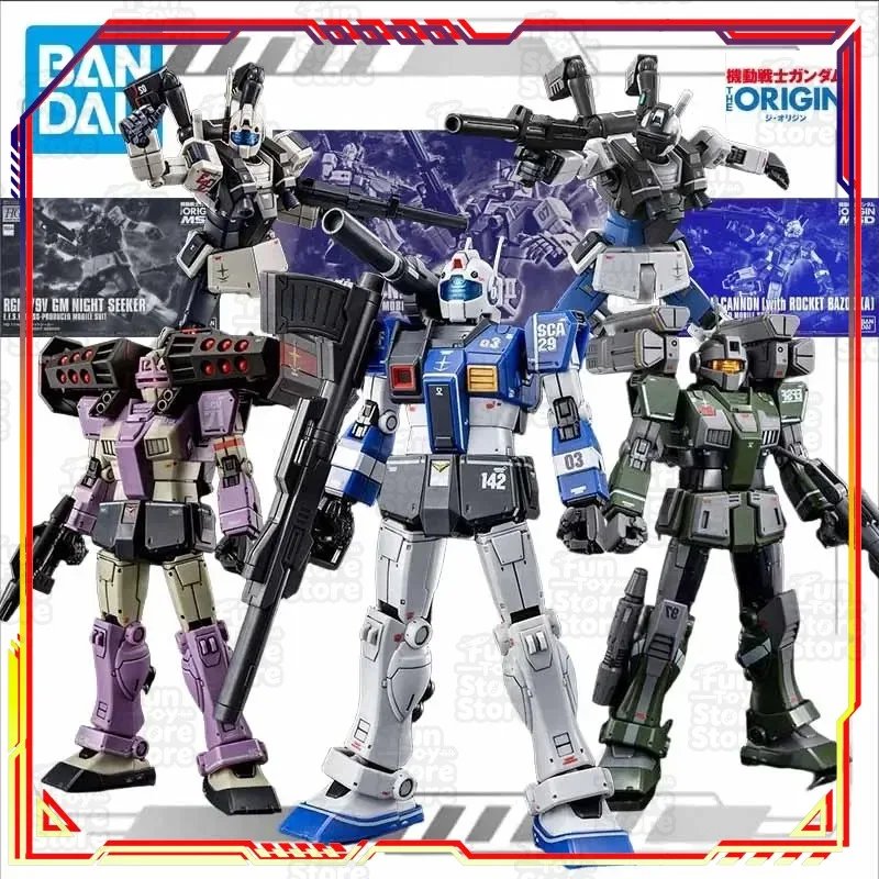 BANDAI HGGTO HEAVY 1/144 GUNDAM GM NIGHT SEEKER SHOULDER GANNON Model Kit Anime Action Figure Assembly Toy for Boys
BANDAI HGGTO HEAVY 1/144 GUNDAM GM NIGHT SEEKER SHOULDER GANNON Model Kit Anime Action Figure Assembly Toy for Boys